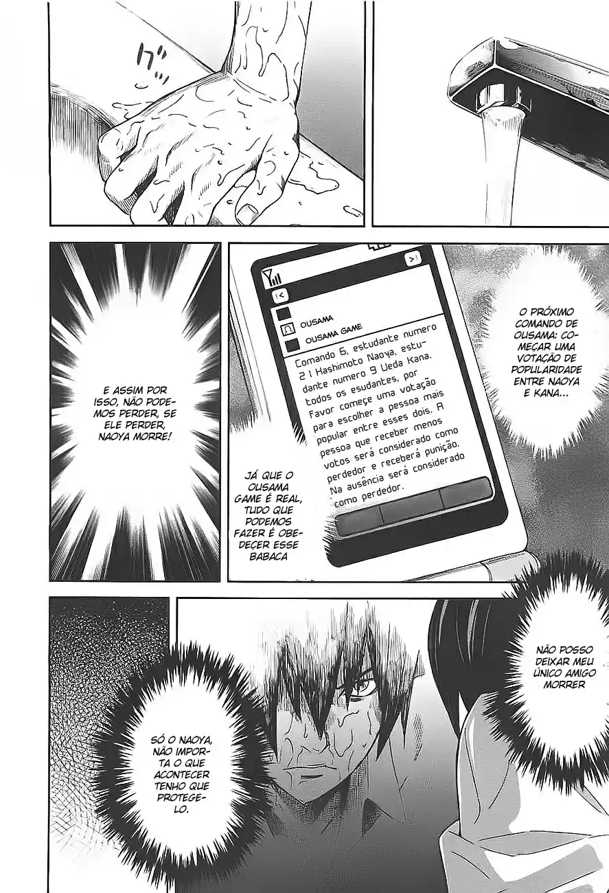 Read Ousama Game PT Manga Online