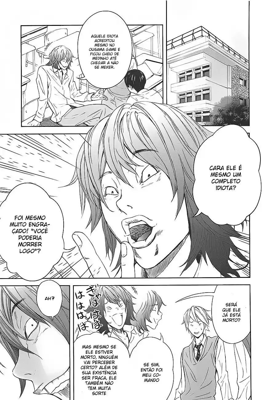 Read Ousama Game PT Manga Online