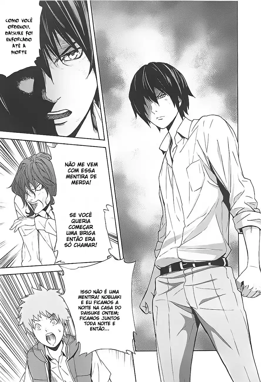 Read Ousama Game PT Manga Online