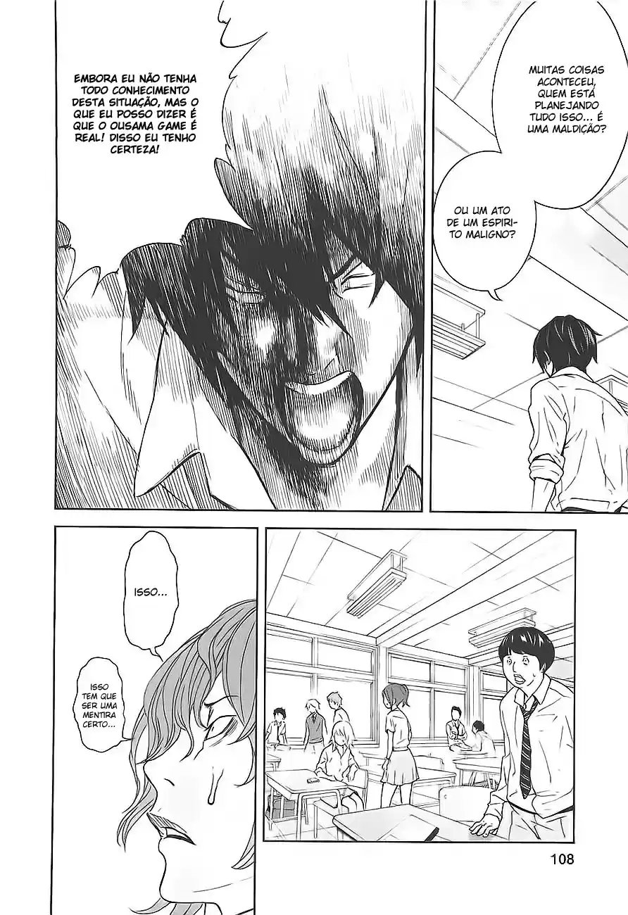 Read Ousama Game PT Manga Online