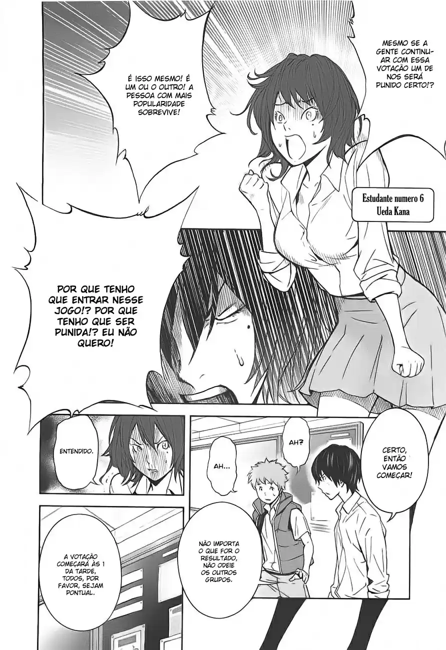 Read Ousama Game PT Manga Online