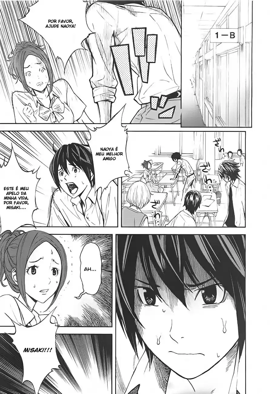 Read Ousama Game PT Manga Online