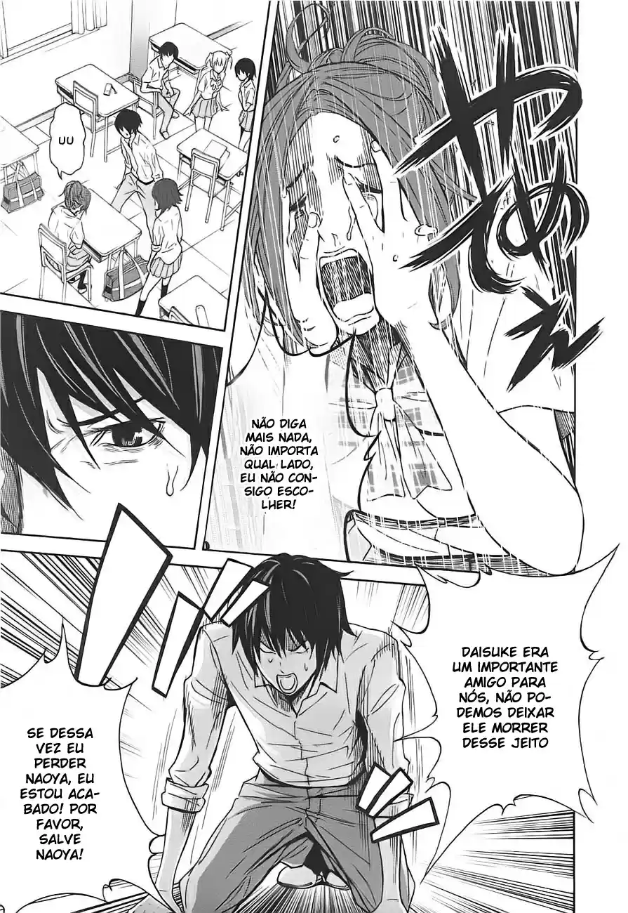 Read Ousama Game PT Manga Online