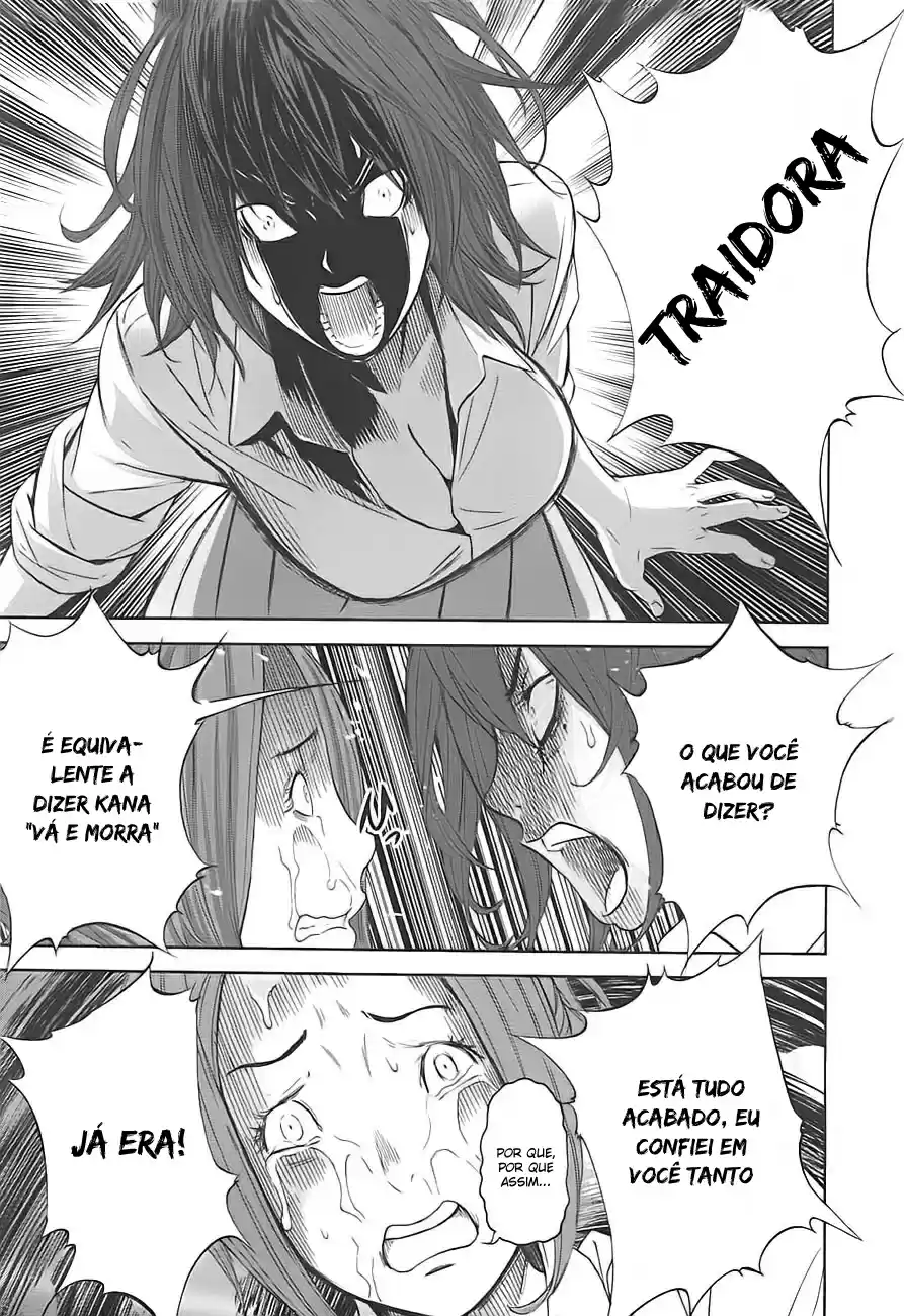 Read Ousama Game PT Manga Online