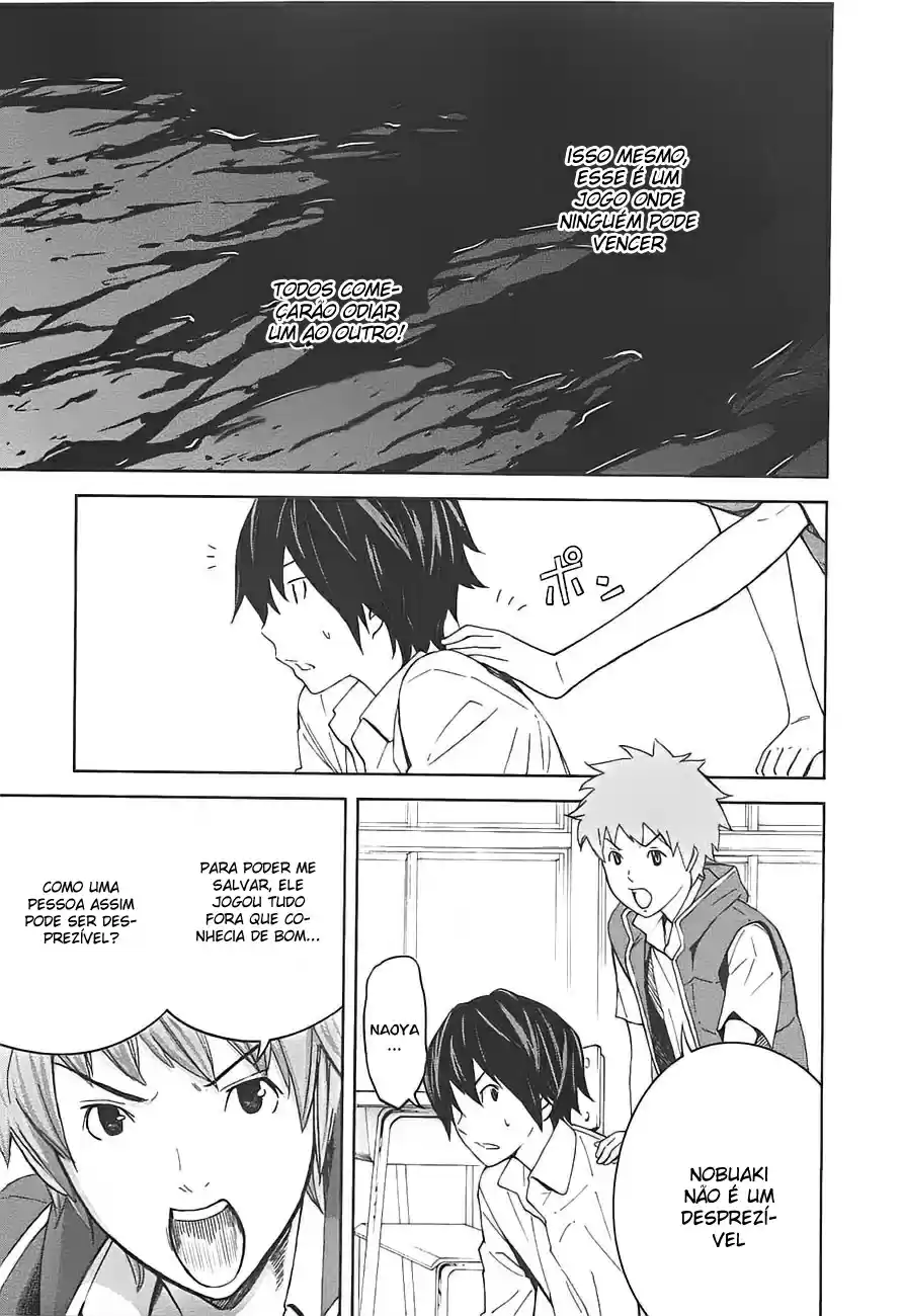 Read Ousama Game PT Manga Online