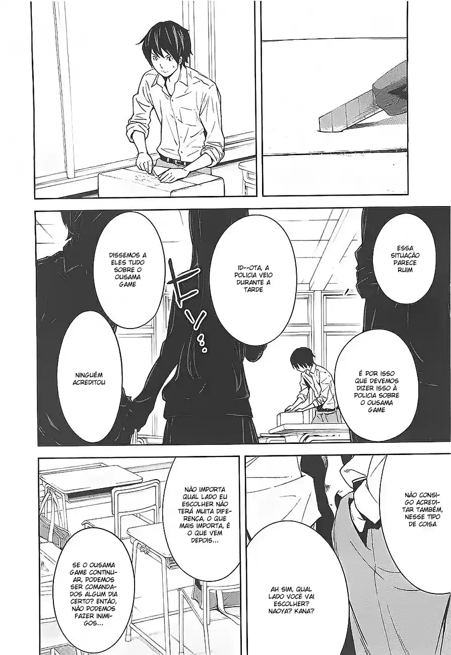 Read Ousama Game PT Manga Online