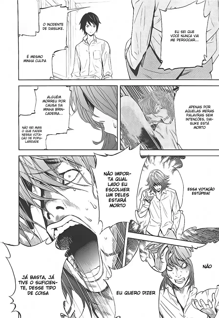 Read Ousama Game PT Manga Online