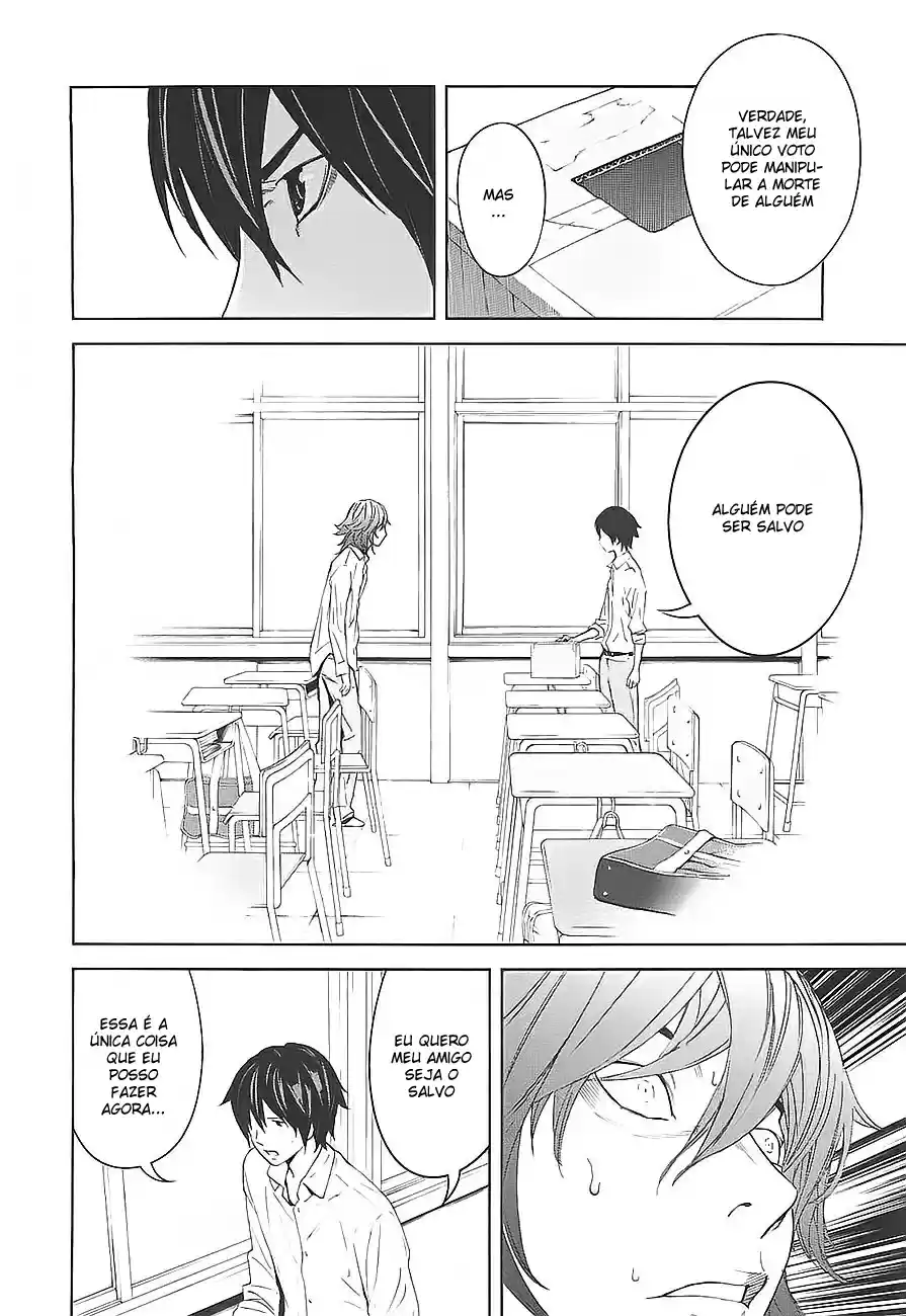 Read Ousama Game PT Manga Online