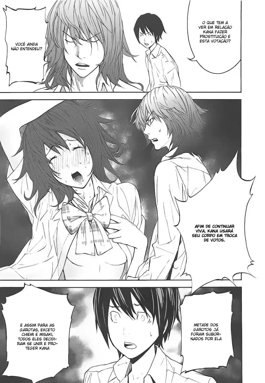 Read Ousama Game PT Manga Online