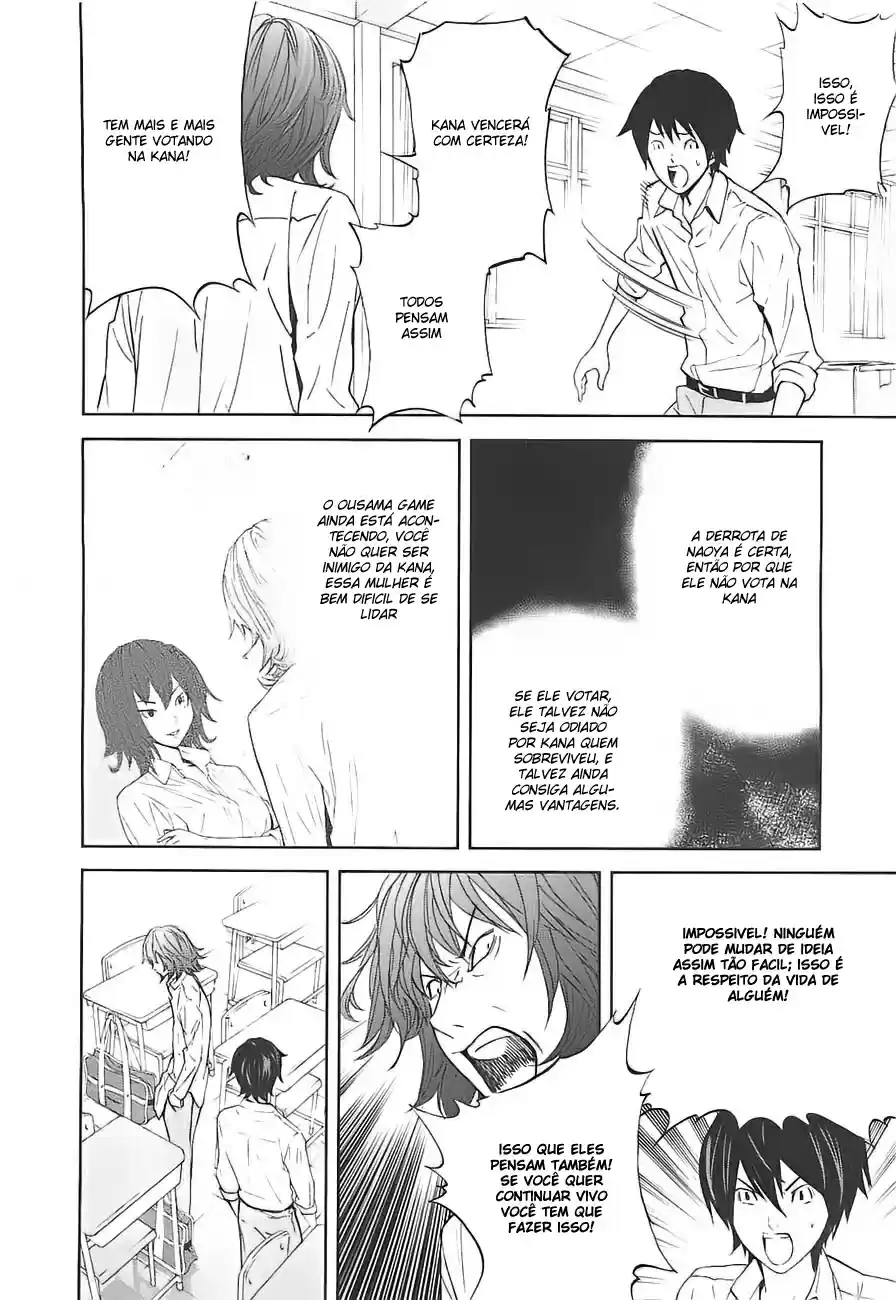 Read Ousama Game PT Manga Online