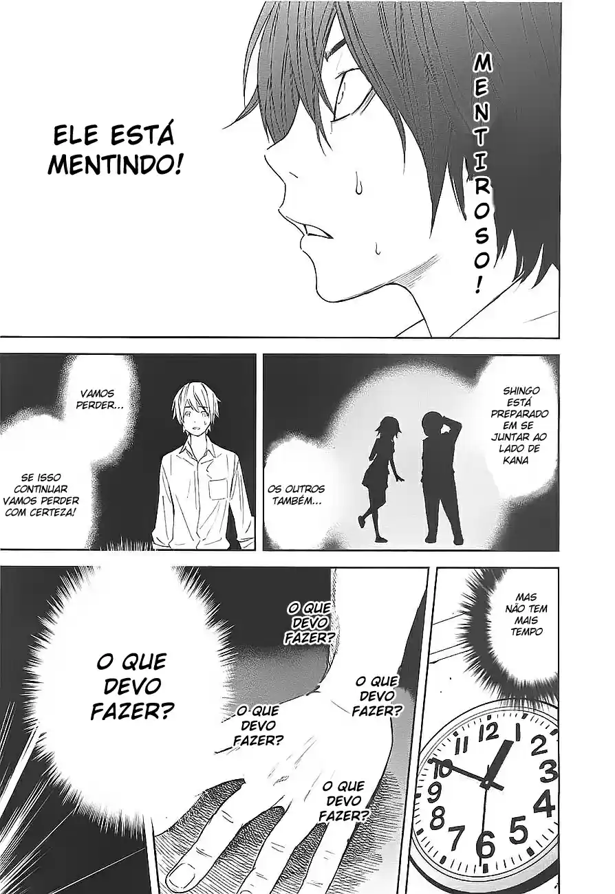 Read Ousama Game PT Manga Online