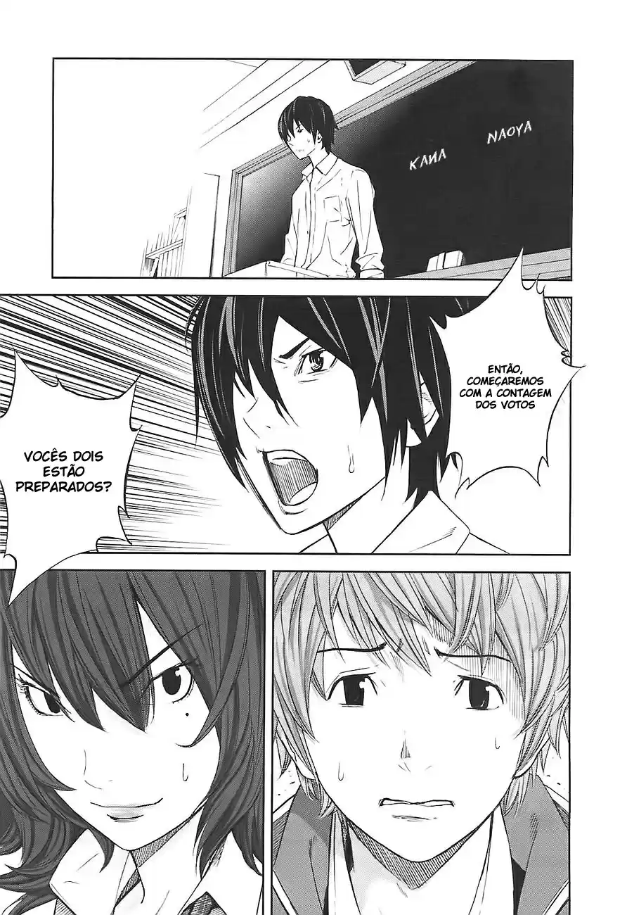 Read Ousama Game PT Manga Online