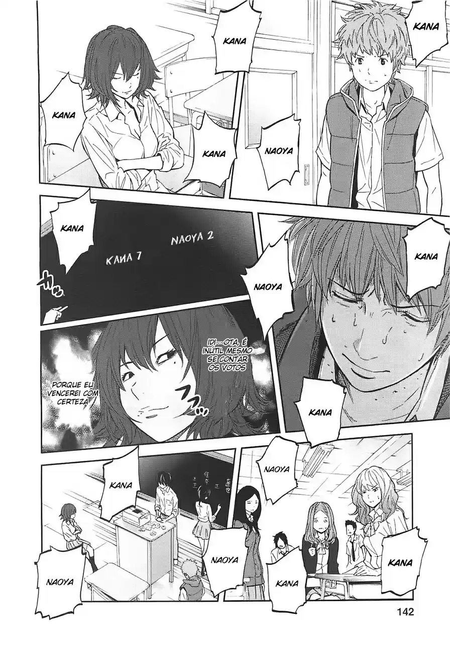 Read Ousama Game PT Manga Online