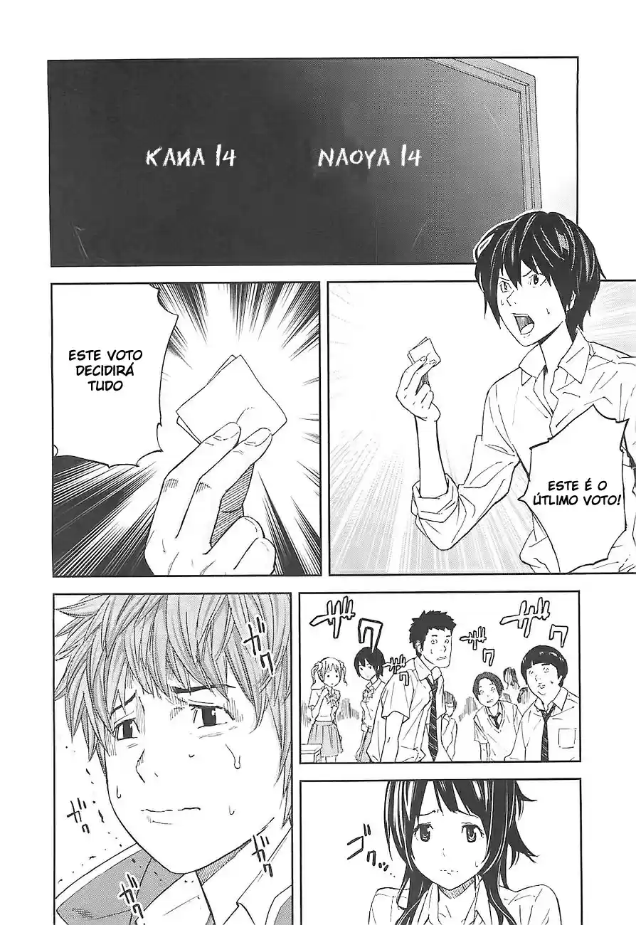 Read Ousama Game PT Manga Online