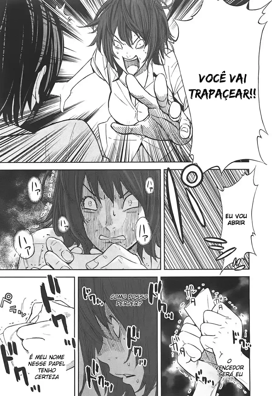 Read Ousama Game PT Manga Online