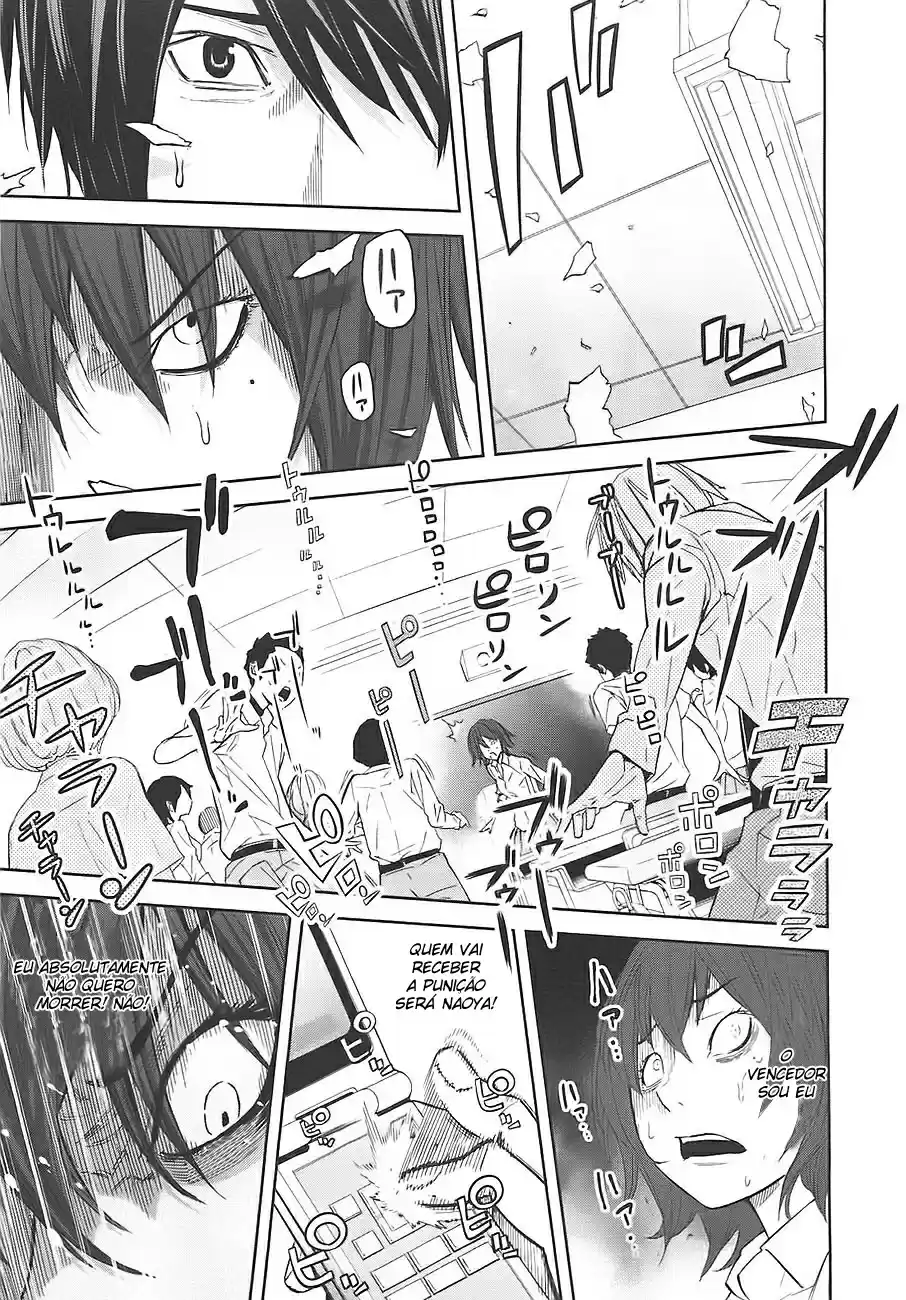 Read Ousama Game PT Manga Online