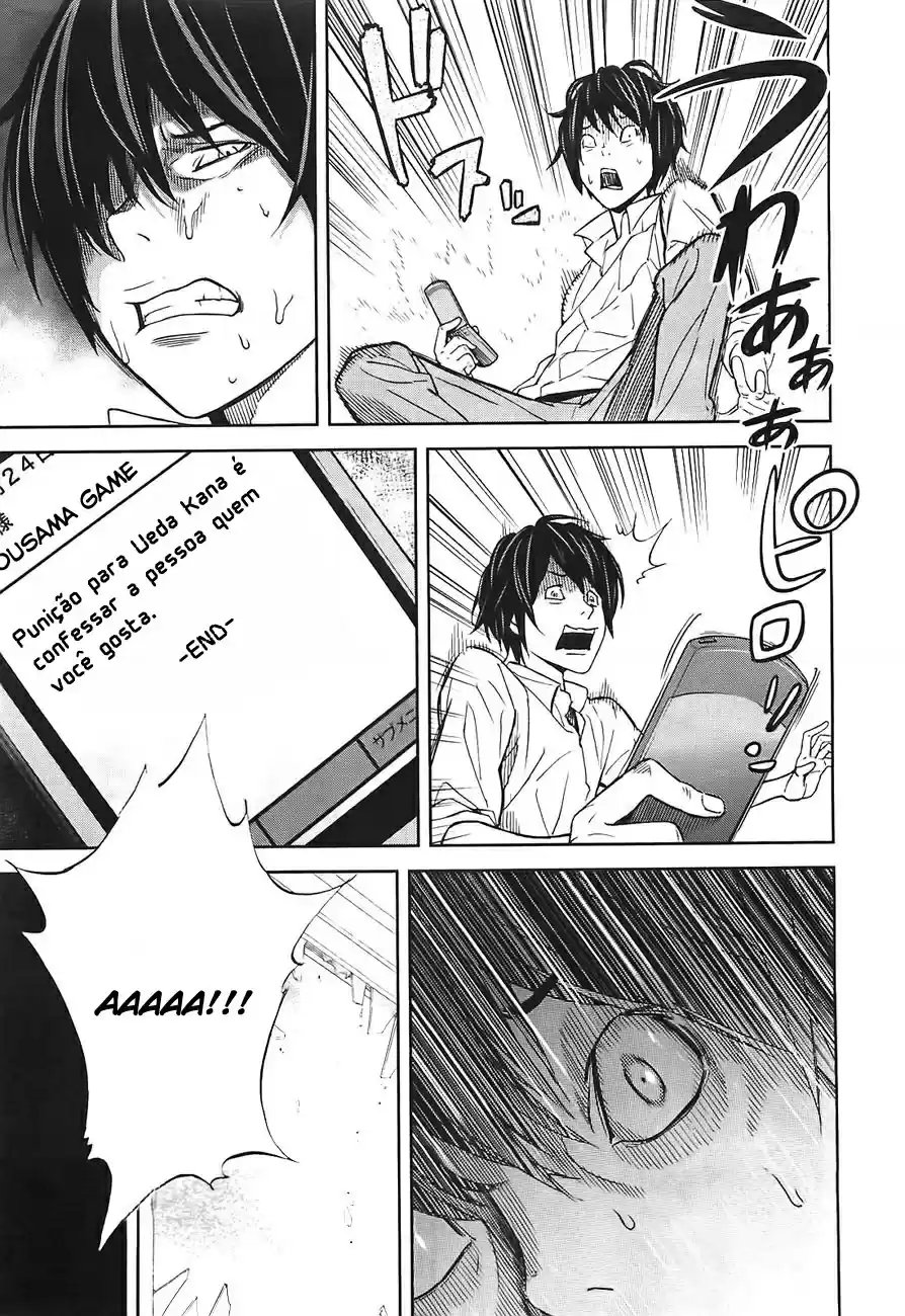 Read Ousama Game PT Manga Online