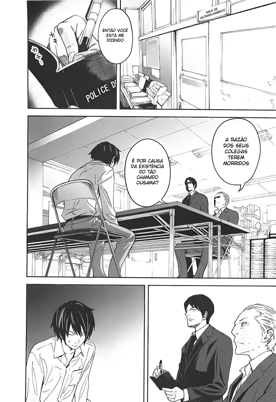 Read Ousama Game PT Manga Online