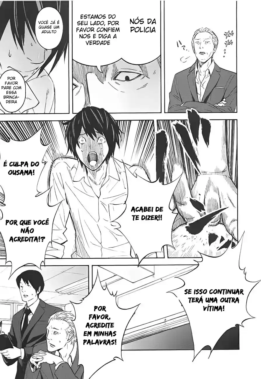 Read Ousama Game PT Manga Online