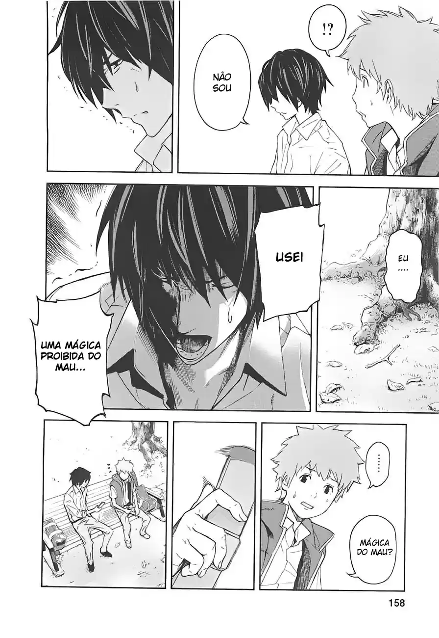 Read Ousama Game PT Manga Online