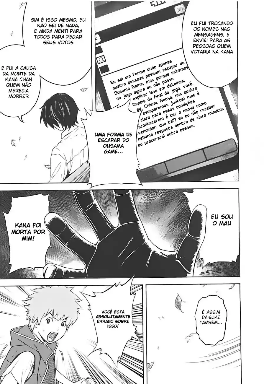 Read Ousama Game PT Manga Online