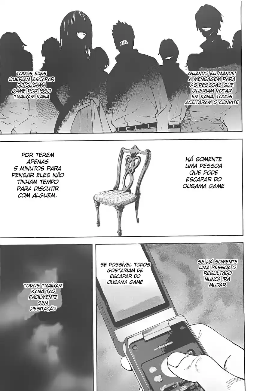 Read Ousama Game PT Manga Online