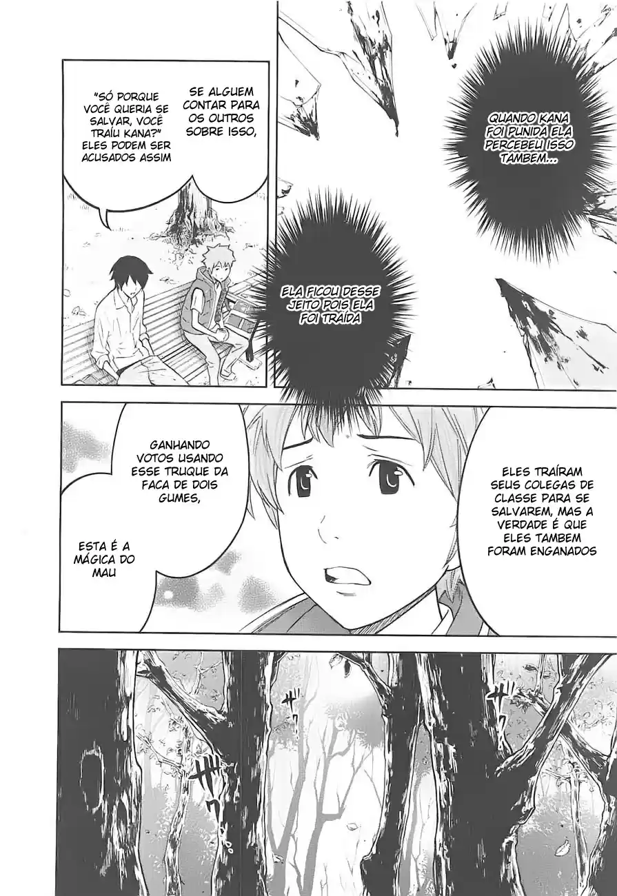 Read Ousama Game PT Manga Online