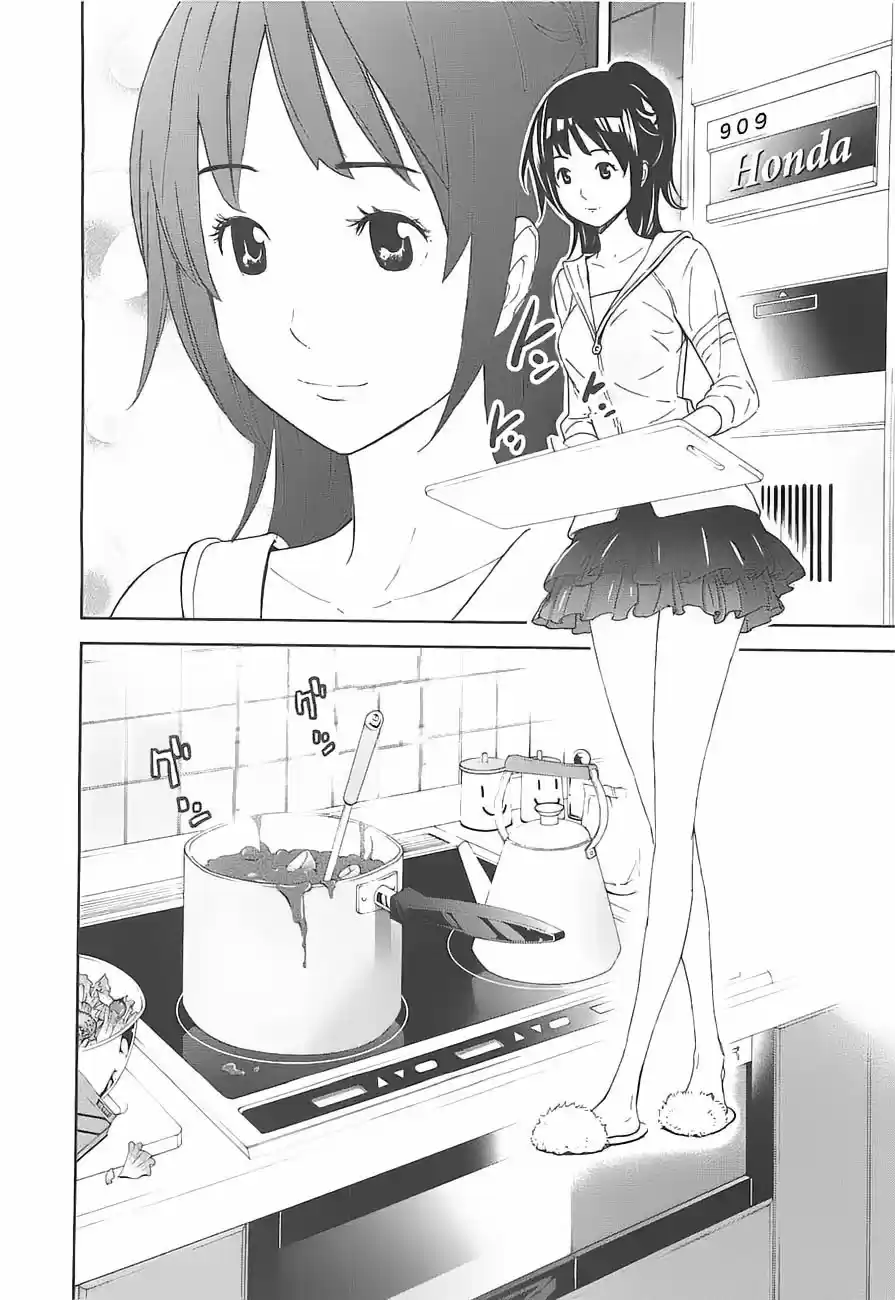 Read Ousama Game PT Manga Online