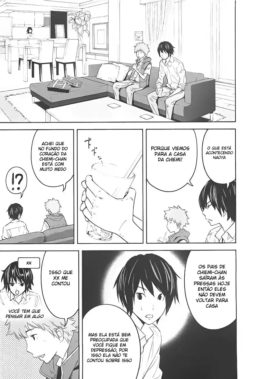 Read Ousama Game PT Manga Online