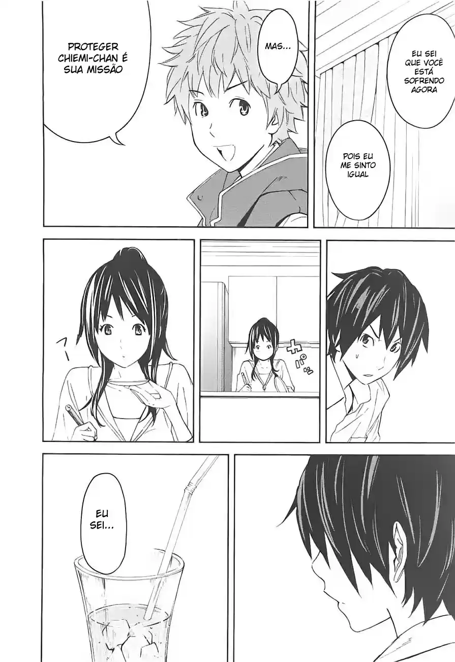 Read Ousama Game PT Manga Online