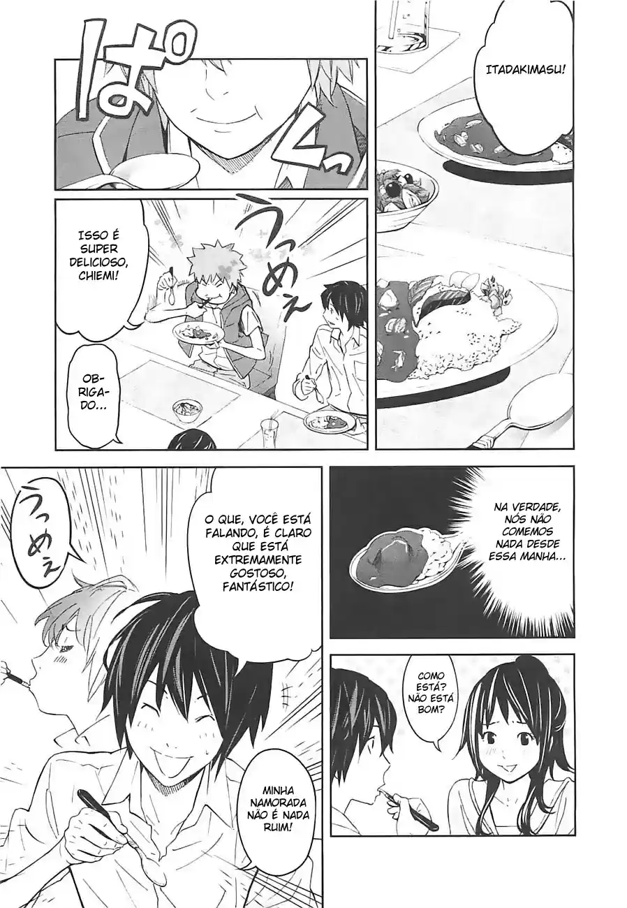 Read Ousama Game PT Manga Online