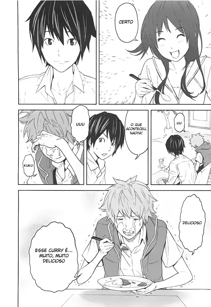 Read Ousama Game PT Manga Online