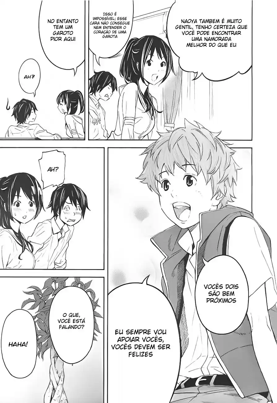 Read Ousama Game PT Manga Online