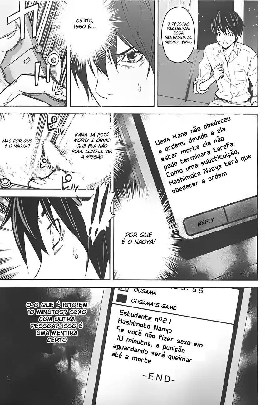 Read Ousama Game PT Manga Online