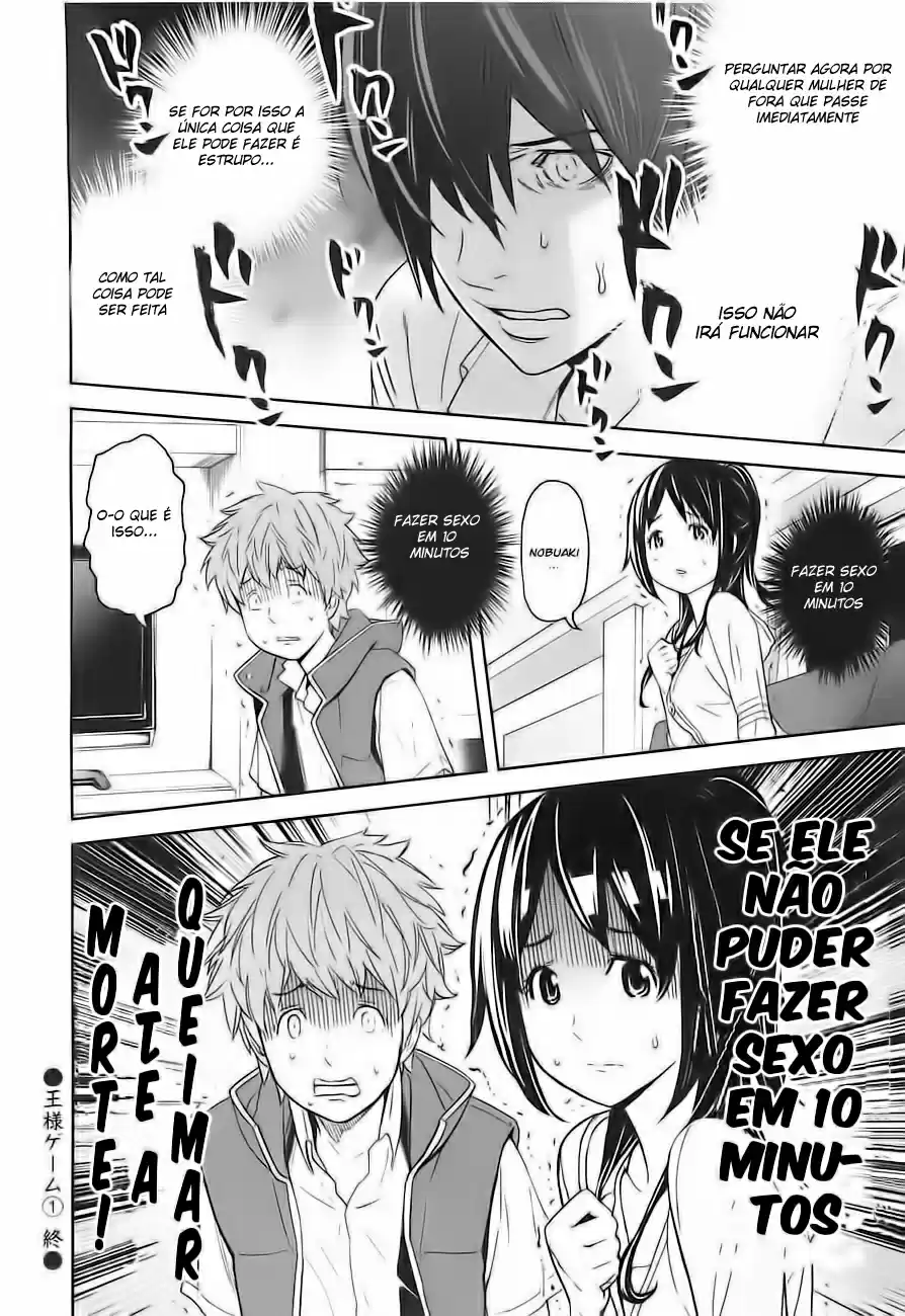 Read Ousama Game PT Manga Online