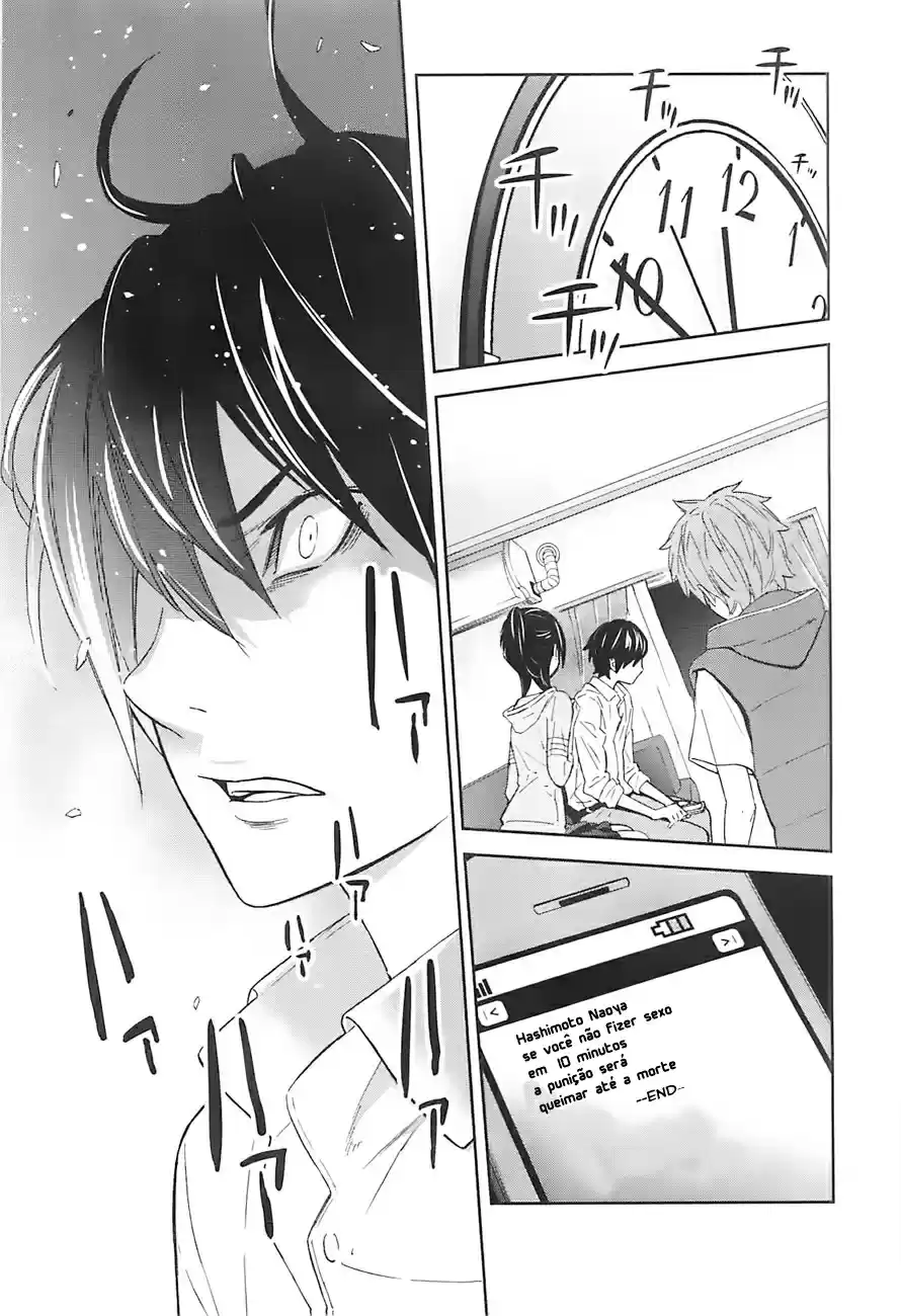 Read Ousama Game PT Manga Online