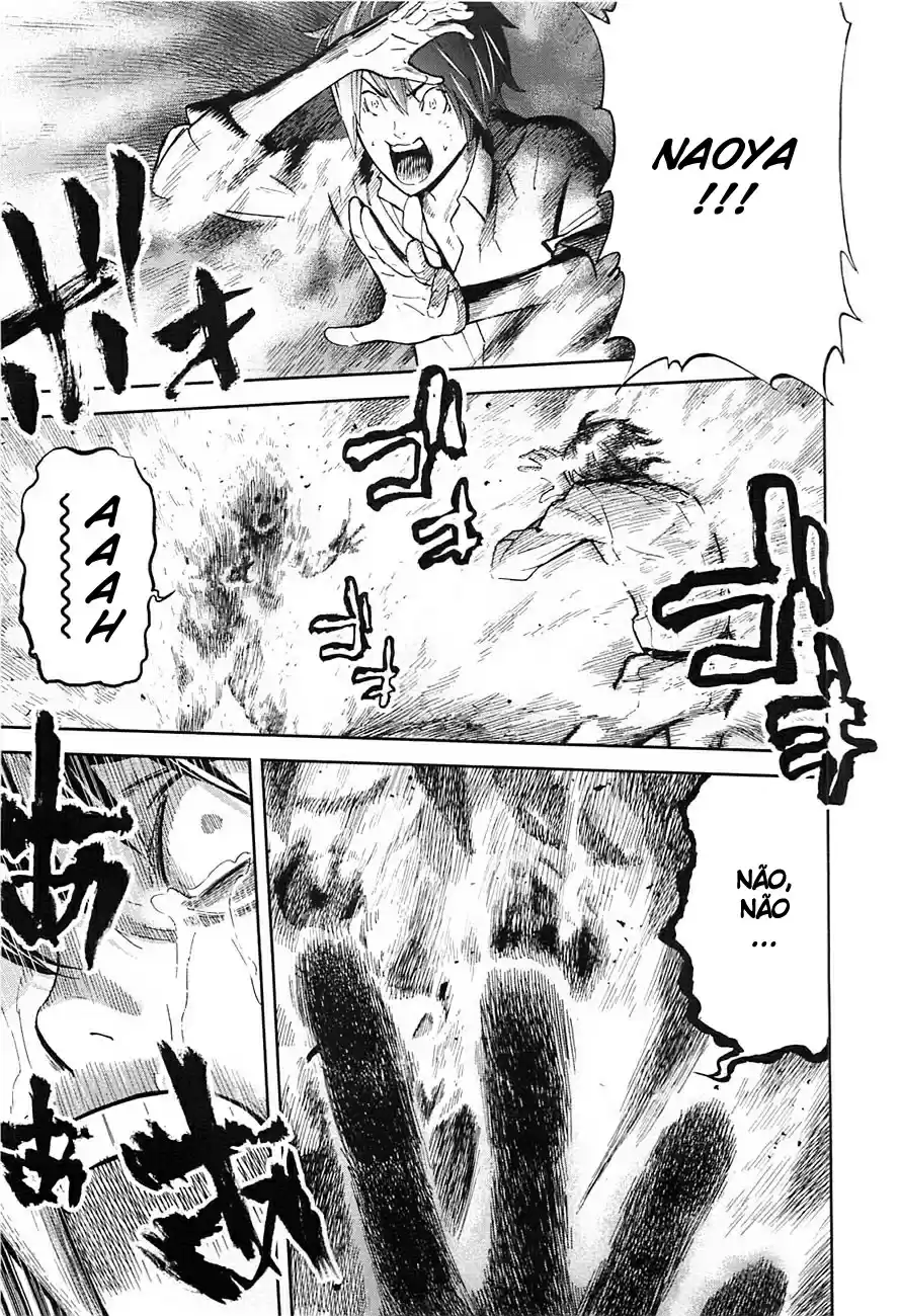 Read Ousama Game PT Manga Online