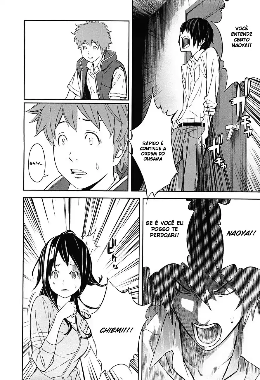 Read Ousama Game PT Manga Online