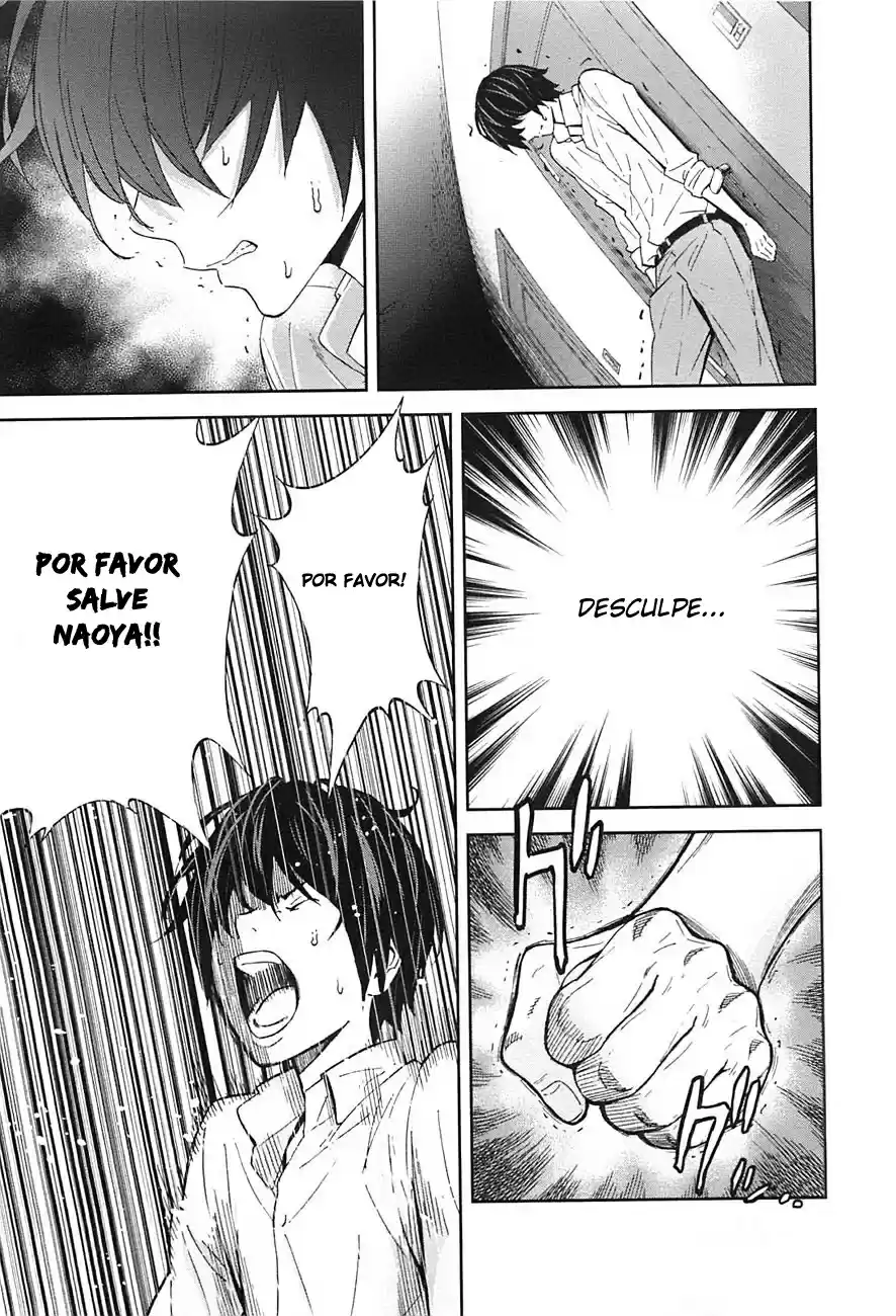 Read Ousama Game PT Manga Online