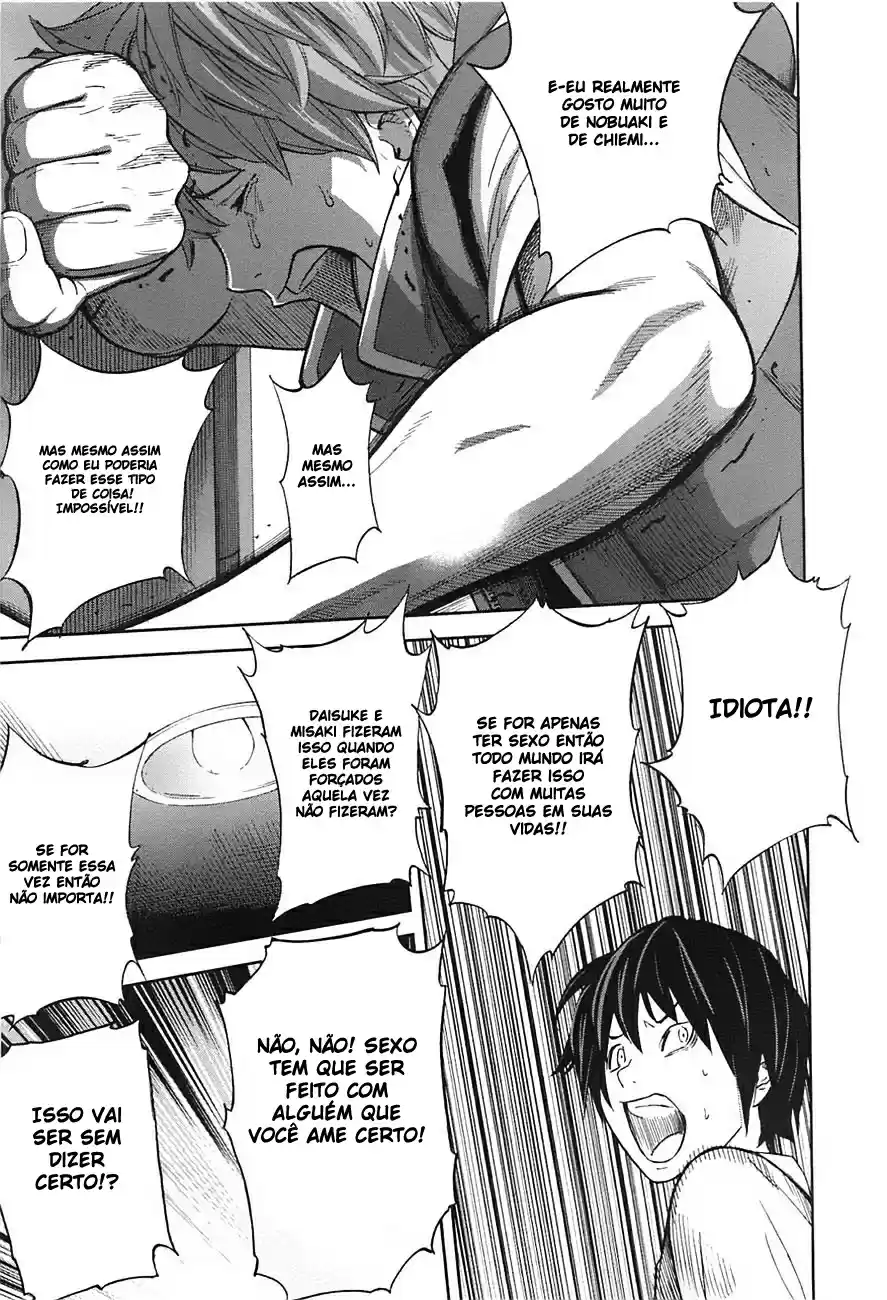 Read Ousama Game PT Manga Online