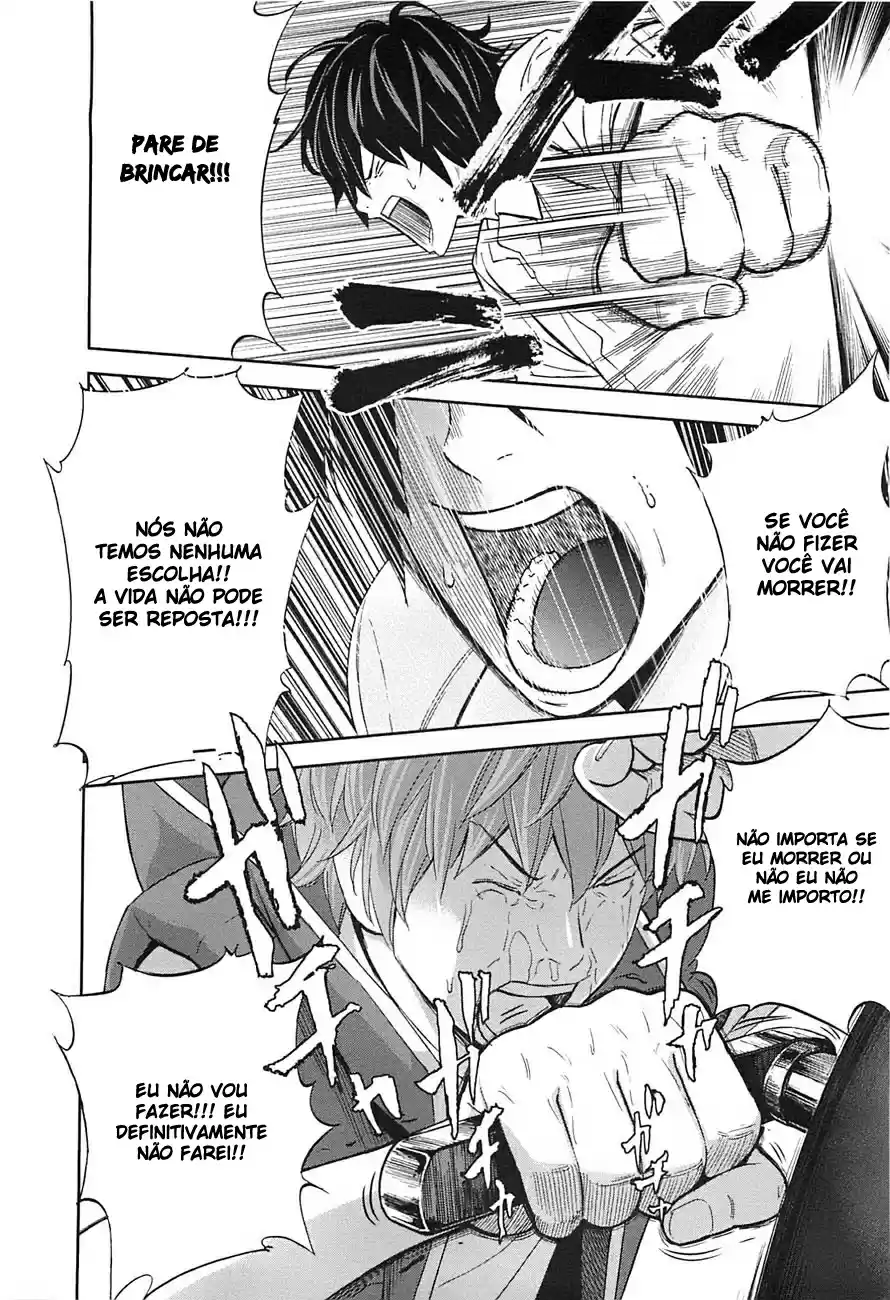 Read Ousama Game PT Manga Online