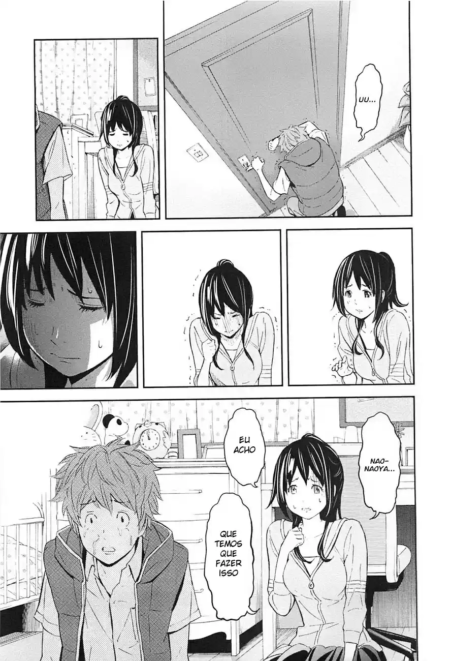 Read Ousama Game PT Manga Online