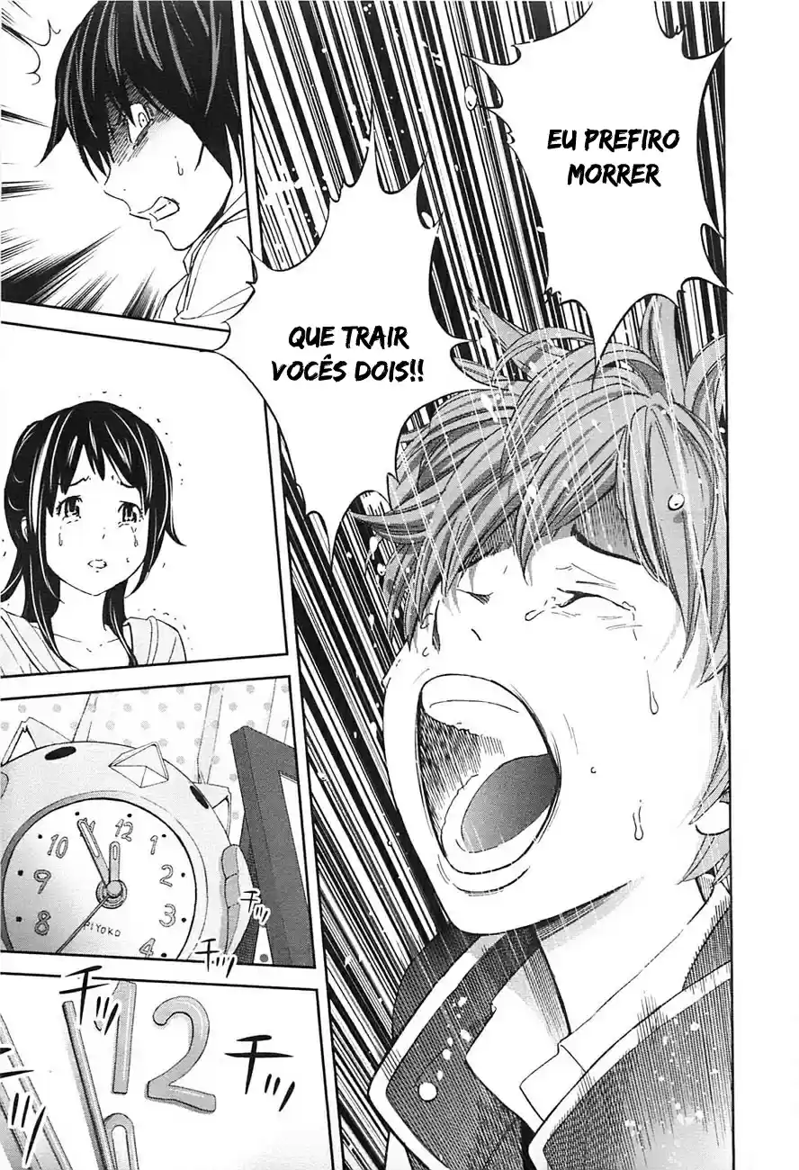 Read Ousama Game PT Manga Online