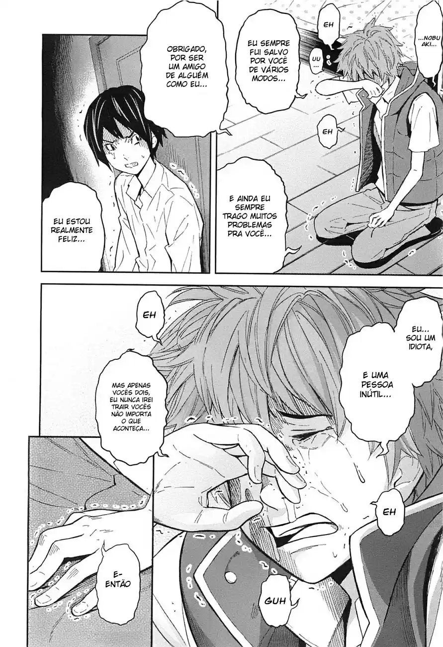 Read Ousama Game PT Manga Online