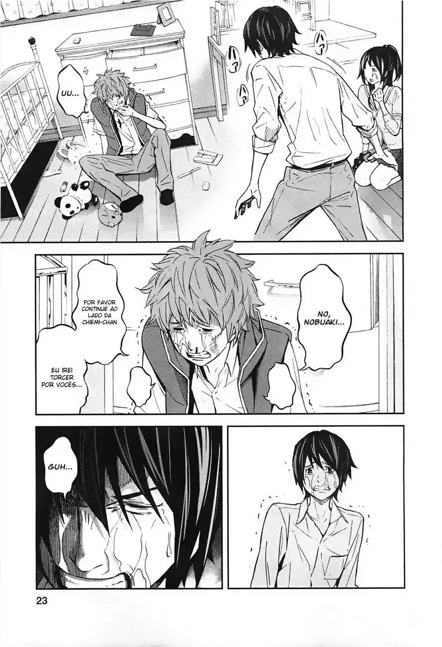 Read Ousama Game PT Manga Online