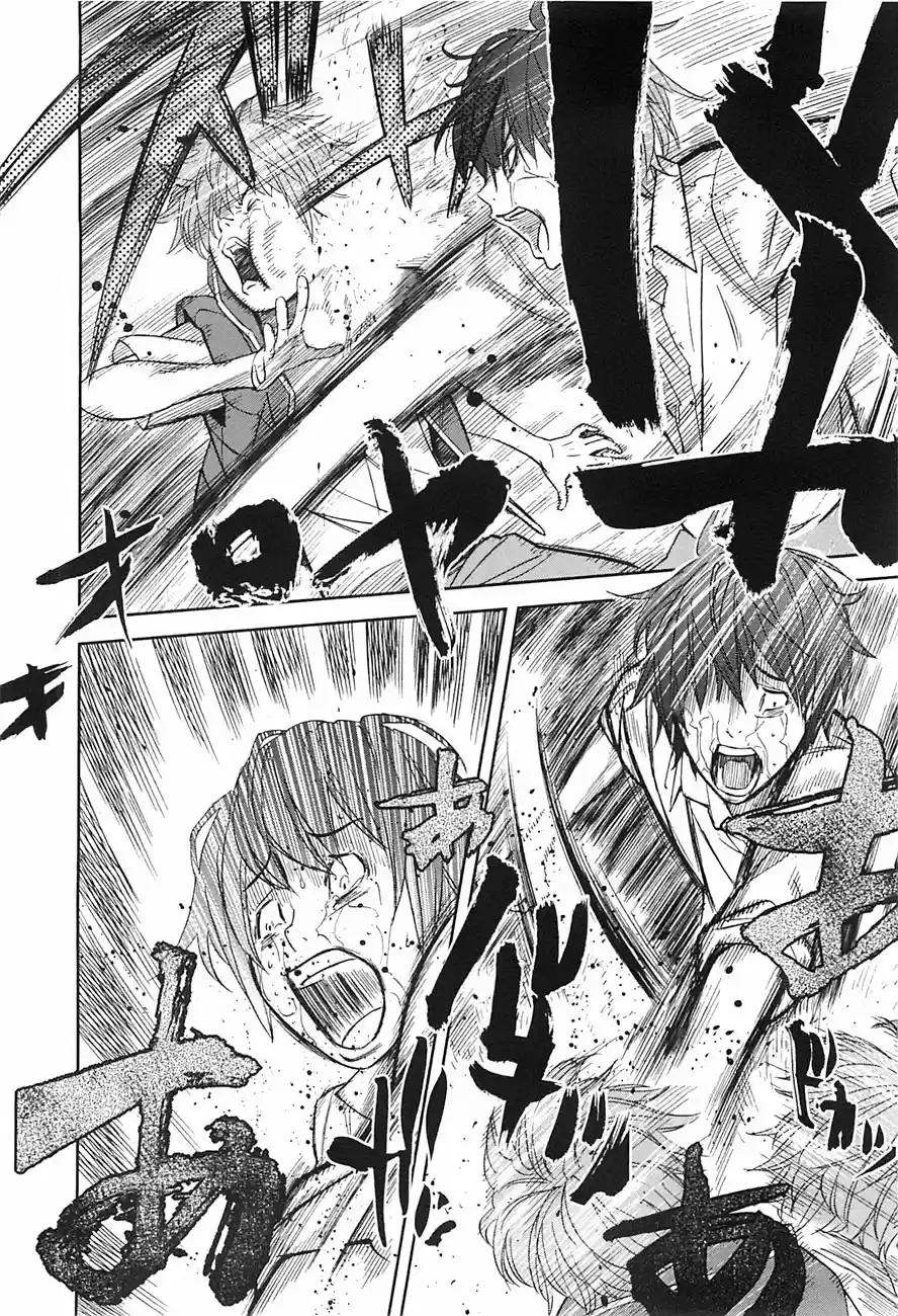 Read Ousama Game PT Manga Online