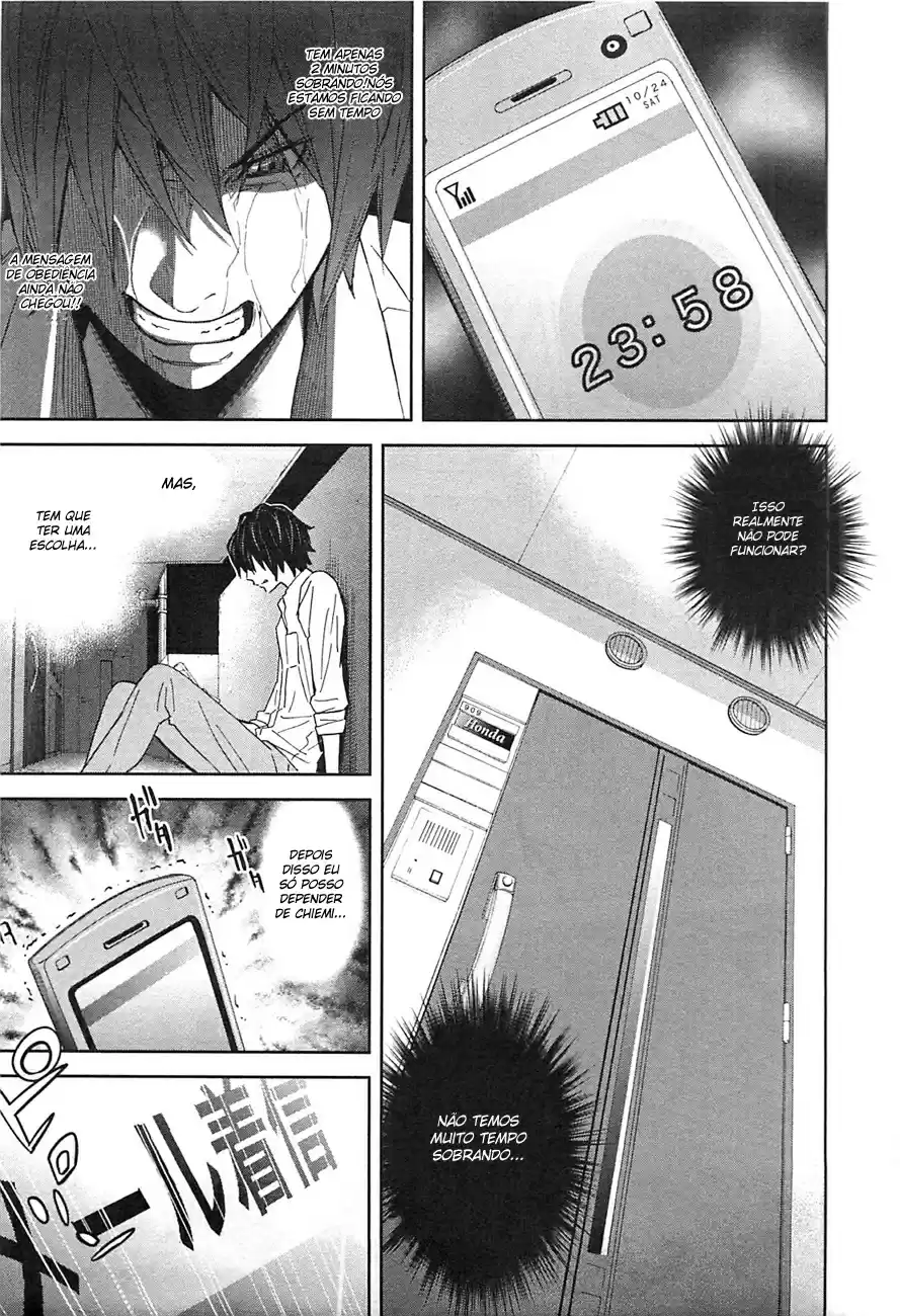 Read Ousama Game PT Manga Online