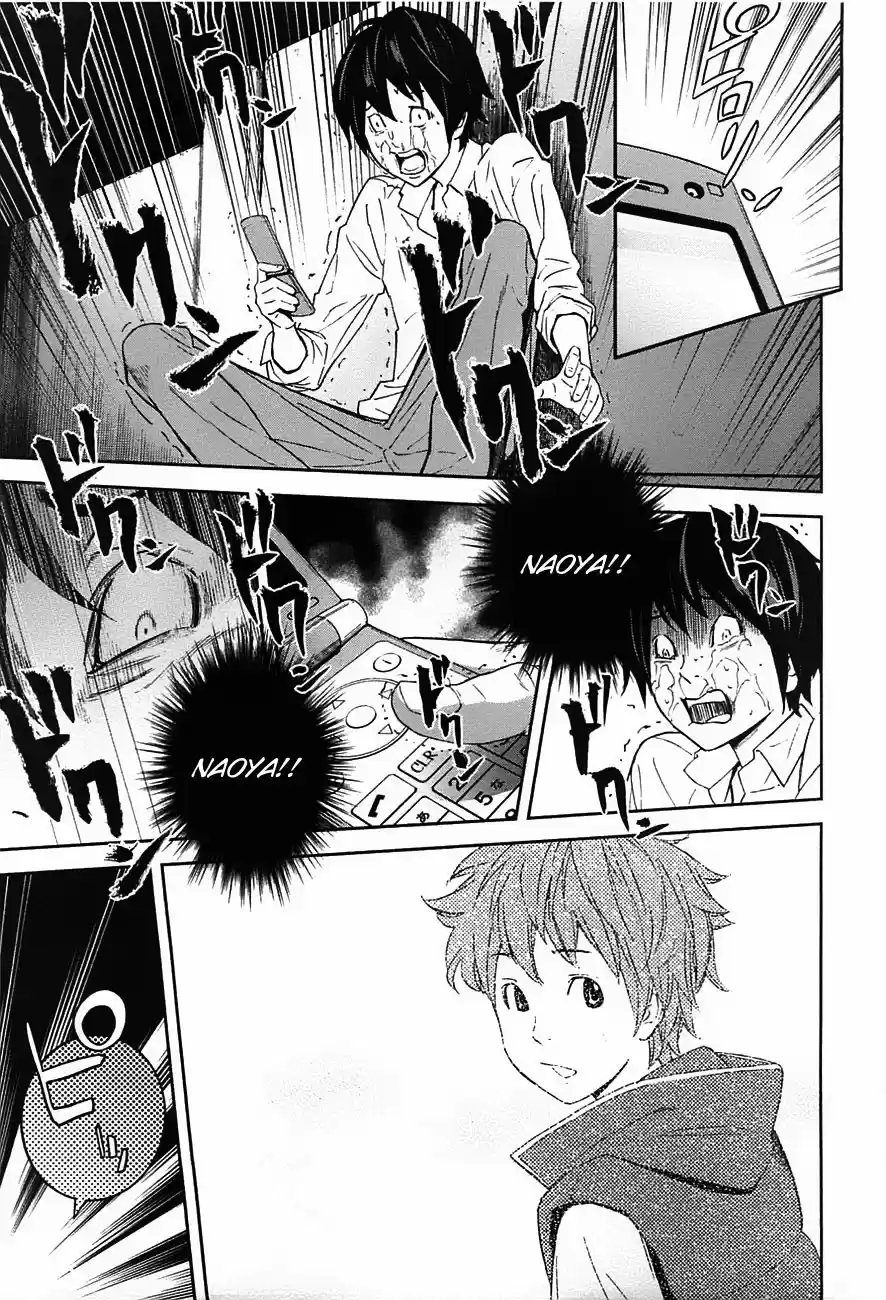 Read Ousama Game PT Manga Online