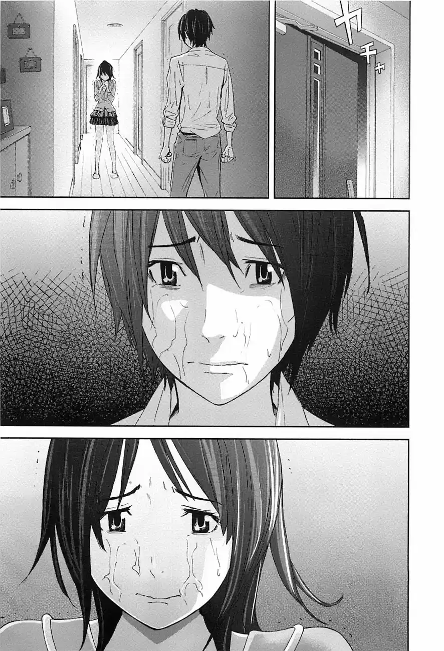 Read Ousama Game PT Manga Online