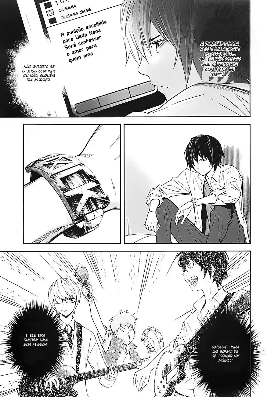 Read Ousama Game PT Manga Online